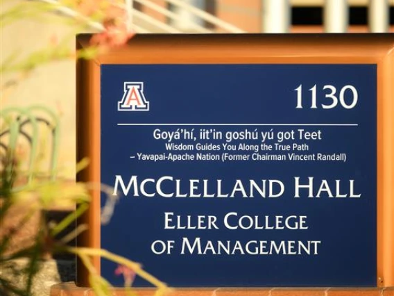 Eller College of Management Sign