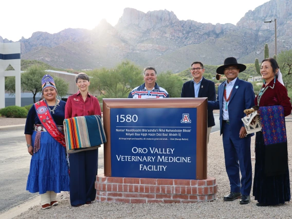 Navajo Nation CVM Sign
